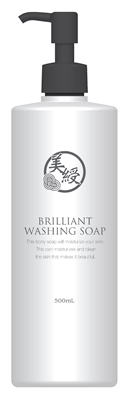 美綬 BRILLIANT WASHING SOAP 480ml 4本セット WASHING 美綬 BRILLIANT